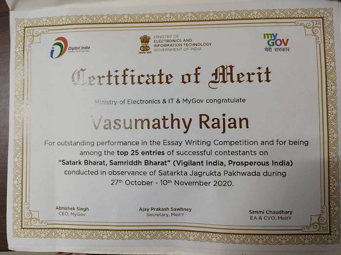 Vigilant India Prosperous India