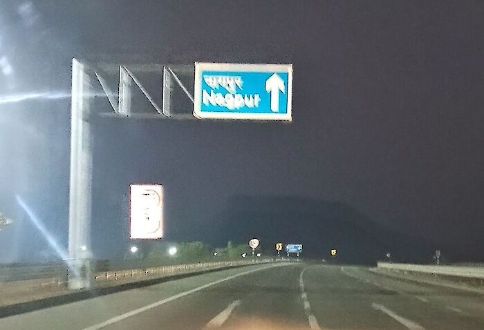 A road trip to Kumbhmela 2025 Part 1