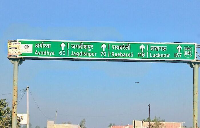 A road trip to Mahakumbh mela from Mumbai - Final part